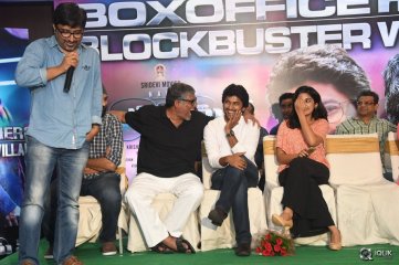 Gentleman Movie Success Meet